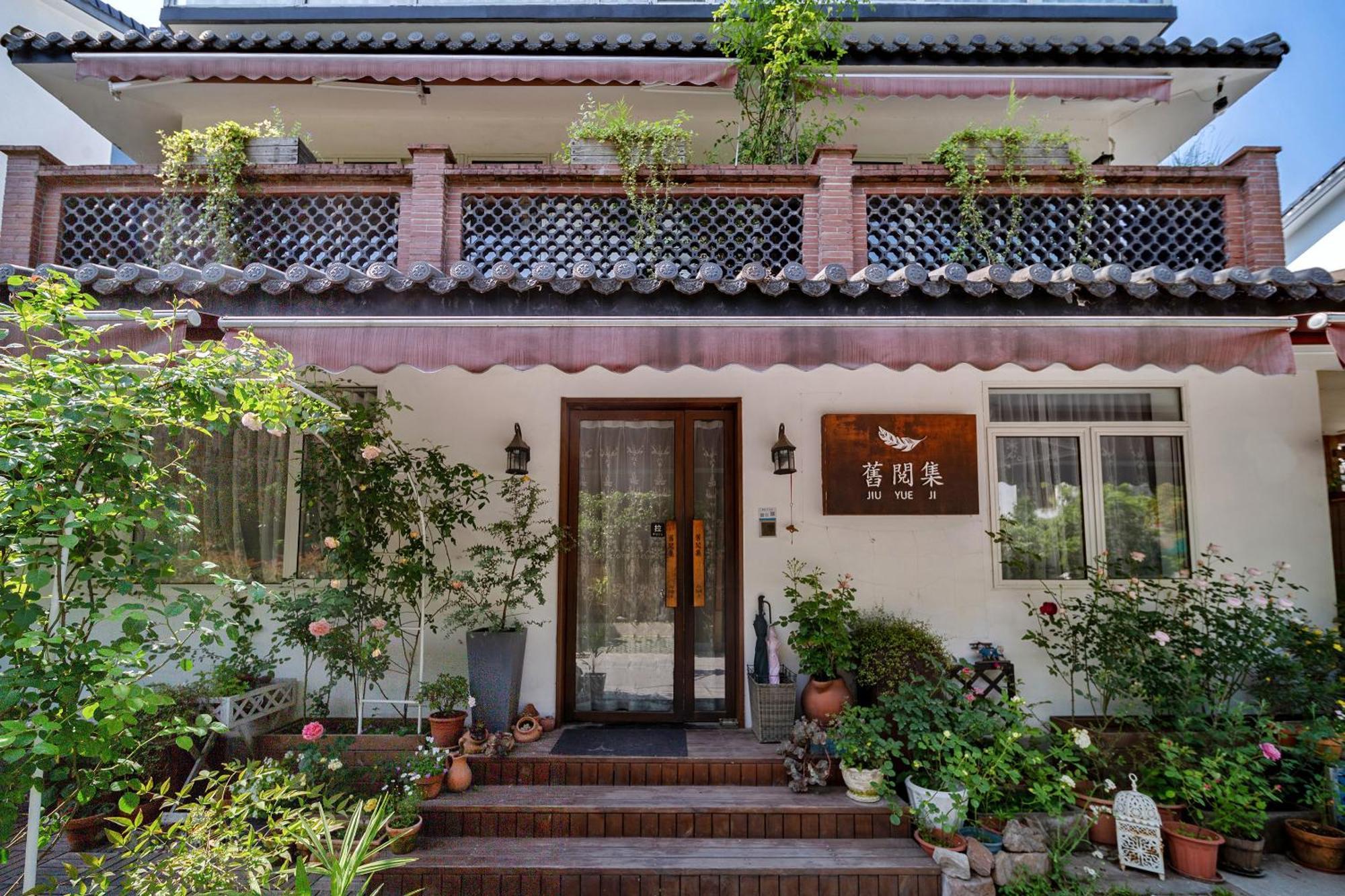 Hangzhou Jiuyueji Bed&Breakfast Eksteriør billede