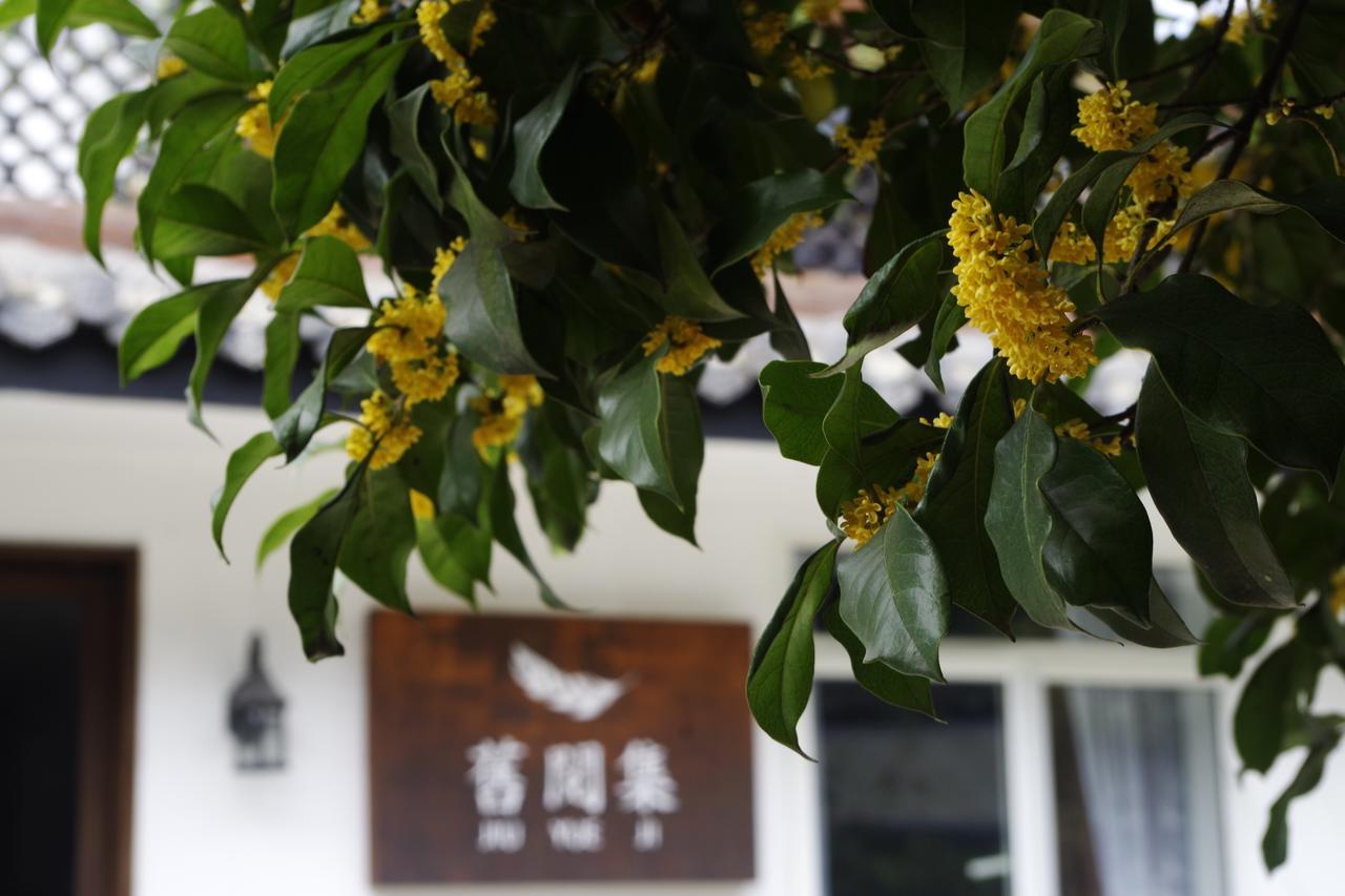 Hangzhou Jiuyueji Bed&Breakfast Eksteriør billede
