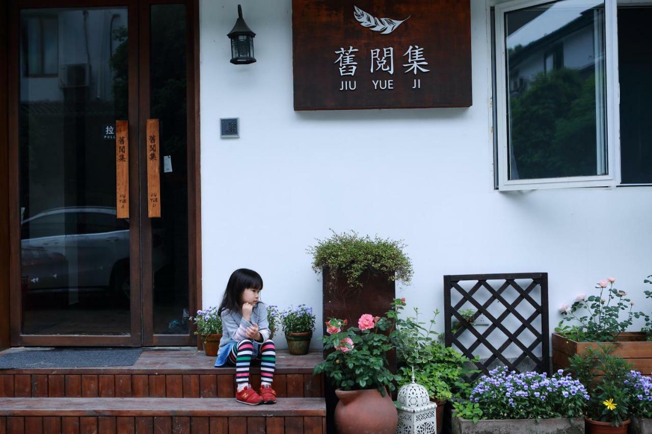 Hangzhou Jiuyueji Bed&Breakfast Eksteriør billede